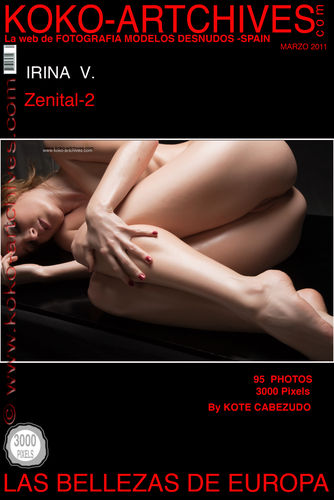 KA – 2011-03-07 – Irina Vega – Zenital-2 (95) 2000×3000