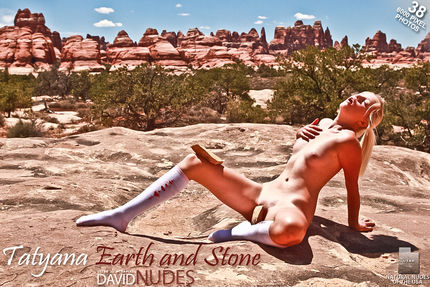 David-Nudes – 2011-04-05 – Tatyana – Earth and Stone (38) 6000px