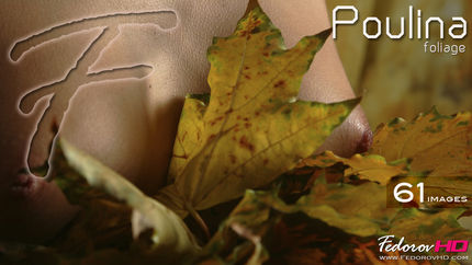 FHD – 2012-04-11 – Poulina – Foliage (61) 2333×3500