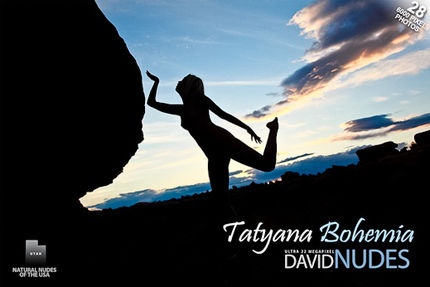 David-Nudes – 2012-05-05 – Tatyana – Bohemia (28) 4000×6000