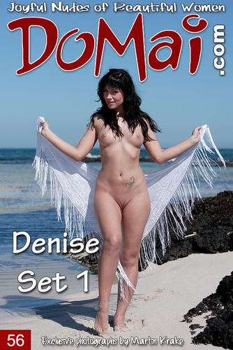 DOM – 2012-05-14 – Denise – Set 1 –  by Martin Krake (56) 2500px
