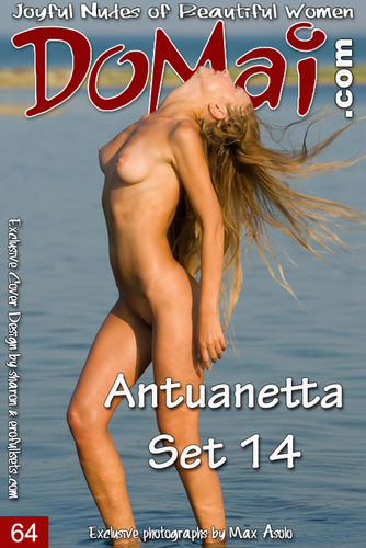DOM – 2012-08-02 – Antuanetta – Set 14 – by Max Asolo (64) 3735×2500