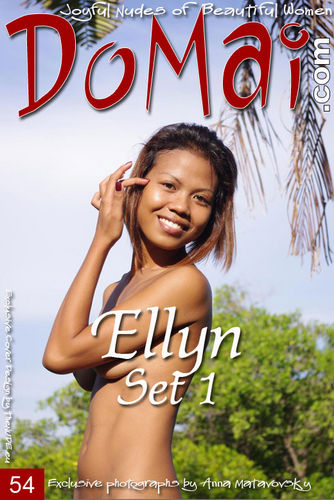 DOM – 2010-08-18 – Ellyn – Set 1 – by Anna Matavovsky (54) 2000px