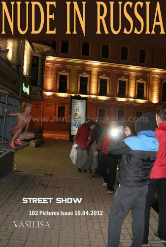 NIR – 2012-04-10 – Vasilisa – Street Show (102) 1800px