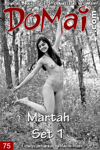 DOM – 2013-03-12 – Martah – Set 1 – by Maxine Moore (75) 1667×2500