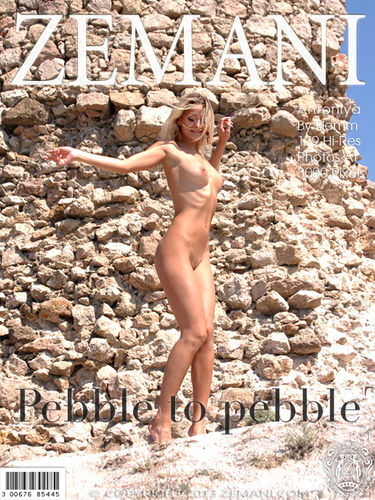 Zemani – 2013-04-16 – Antoniya – Pebble to pebble – by Flemm (179) 2000×3000