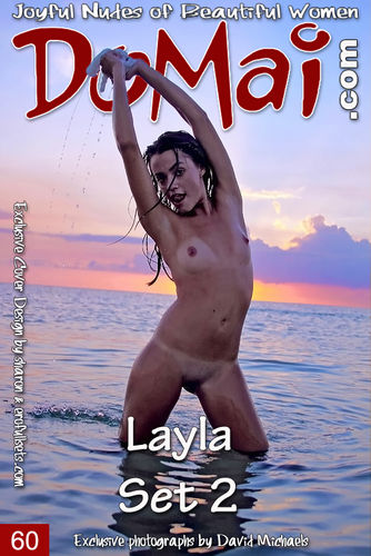 DOM – 2013-03-20 – Layla – Set 2 – by David Michaels (60) 1667×2500