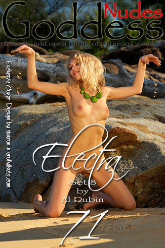 GN – 2013-03-18 – Electra – Set 8 – by Al Rubin (71) 2832×4256