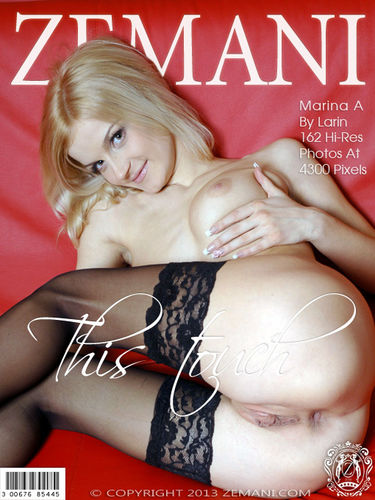 Zemani – 2013-05-09 – Marina A – This touch – by Larin (162) 2848×4288