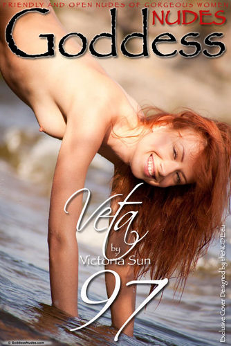 GN – 2011-07-06 – Veta – Set 1 – by Viktoria Sun (97) 3744×5616