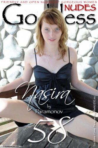 GN – 2011-06-07 – Nasira – Set 2 – by Paramonov (58) 2832×4256
