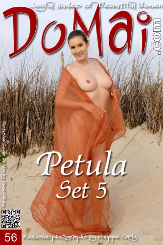 petula-5-2000