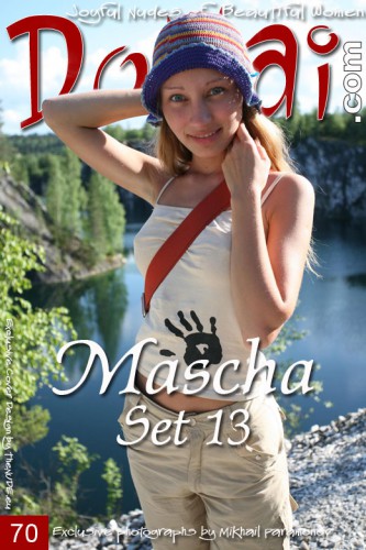 DOM – 2011-07-15 – Mascha – Set 13 – by Mikhail Paramonov (70) 2000px