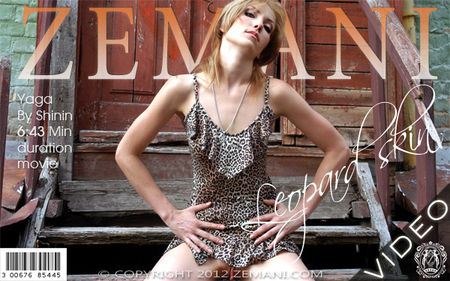 Zemani – 2012-06-08 – Yaga – Leopard skin – by Shinin (Video) DivX | WMV 720×576