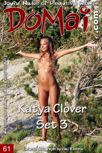 DOM – 2014-01-01 – Katya Clover – Set 3 – by Vlad Kleverov (61) 1667×2500