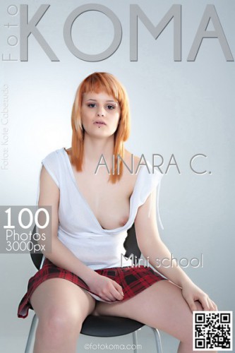 FK – 2013-12-22 – Ainara C. – Mini school (100) 2000×3000