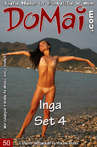 _Domai-Inga-4-cover