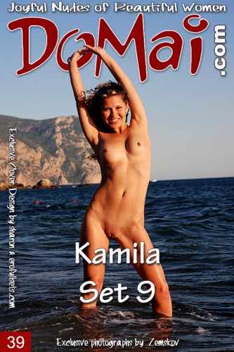 DOM – 2014-05-08 – KAMILA – SET 9 – by ZEMSKOV (39) 2000×3008