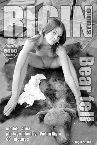 Rigin-Studio – 2012-03-05 – Alina – Bear fell – 1275 (60) 3744×5616