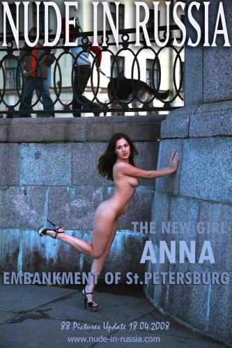 NIR – 2008-04-18 – Anna G – Embankment of St.Petersburg (88) 1067×1600
