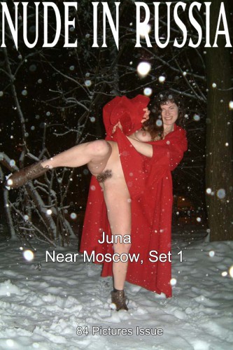 NIR – 2005 – Juna – Near Moscow – Set 1 (84) 600×800