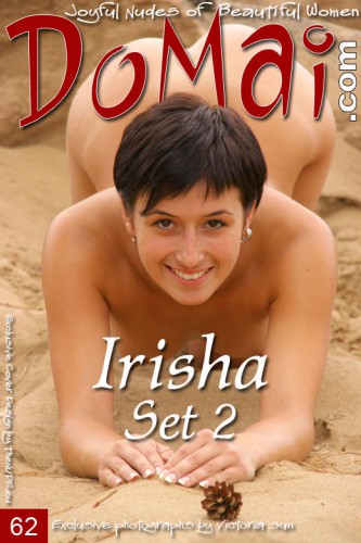 DOM – 2010-07-16 – Irisha – Set 2 – by Viktoria Sun (62) 2000px