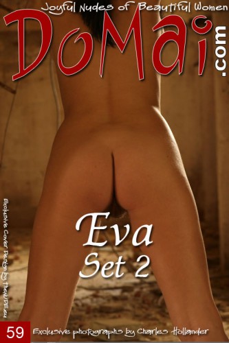 DOM – 2010-06-16 – Eva – Set 2 – by Charles Hollander (59) 1488×1999