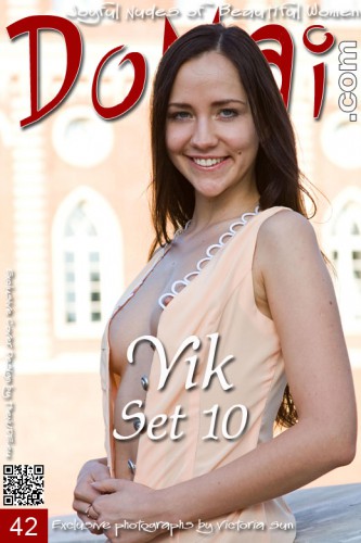 _Domai-Vik-10-cover