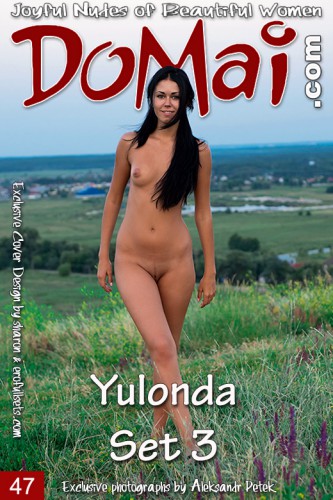 DOM – 2014-08-15 – YULONDA – SET 3 – by ALEKSANDR PETEK (47) 4912×7360