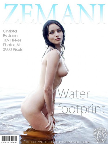 Zemani – 2014-07-29 – Chrisra – Water footprint – by Jaco (109) 2592×3872