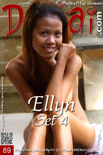 DOM – 2012-04-18 – Ellyn – Set 4 – by Anna Matavovsky (89) 2000px