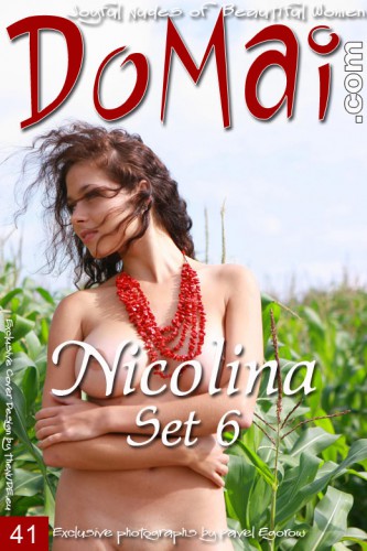 DOM – 2011-11-24 – Nicolina – Set 6 – by Pavel Egorow (41) 1333×1999