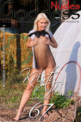 _Goddess-Kristy-8-cover