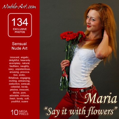 Nubile-Art – 2007-06-20 – Maria – Say it with flowers (134) 2592×3872
