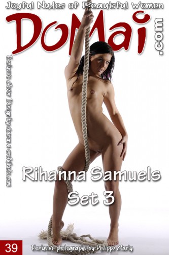 DOM – 2015-02-27 – RIHANNA SAMUELS – SET 3 – by PHILIPPE CARLY (39) 2459×3693