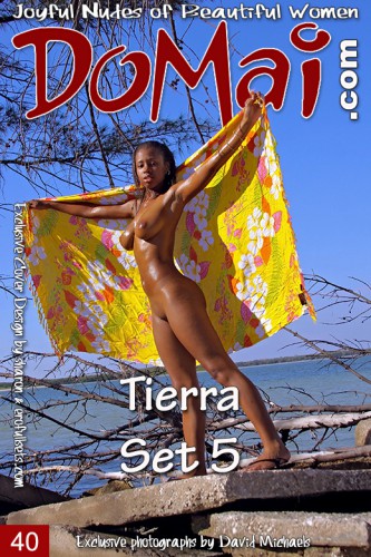 DOM – 2015-03-10 – TIERRA – SET 5 – by DAVID MICHAELS (40) 2304×3456