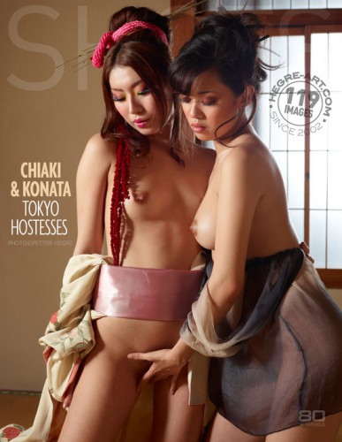 HA – 2015-04-05 – Chiaki And Konata – Tokyo Hostesses (119) 10000px