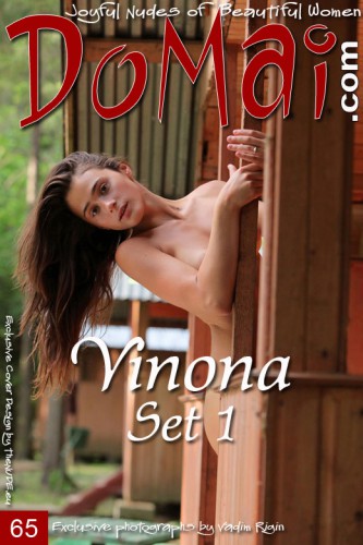 DOM – 2010-08-10 – Vinona – Set 1 – by Vadim Rigin (65) 1322×1999