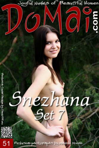 _Domai-Snezhana-7-cover