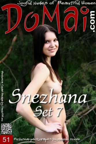 DOM – 2015-05-25 – SNEZHANA – SET 7 – by MAXINE MOORE (51) 2912×4368