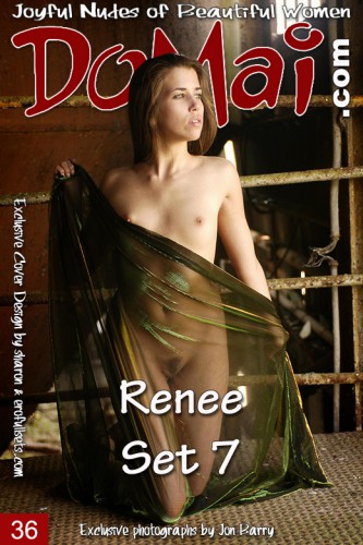 _Domai-Renee-7-cover
