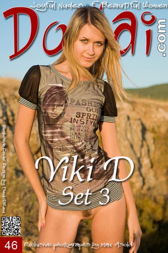 DOM – 2015-07-17 – VIKI D – SET 3 – by MAX ASOLO (46) 2848×4288