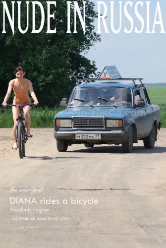 NIR – 2014-07-01 – Diana A – Rides a bicycle (230) 1800×2700