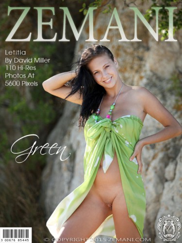 Zemani – 2015-12-24 – Letitia – Green – by David Miller (110) 3744×5616