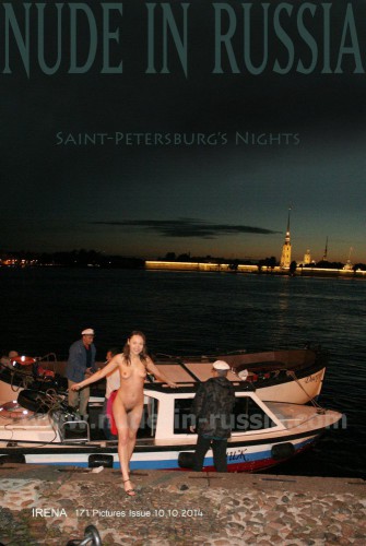 NIR – 2014-10-10 – Ekaterina M 2 – Saint-Petersburg’s Nights (171) 1800×2700