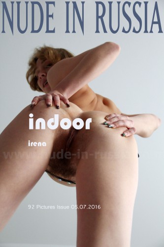NIR – 2016-07-05 – Irena – Set 20 – Indoor (92) 1800×2700