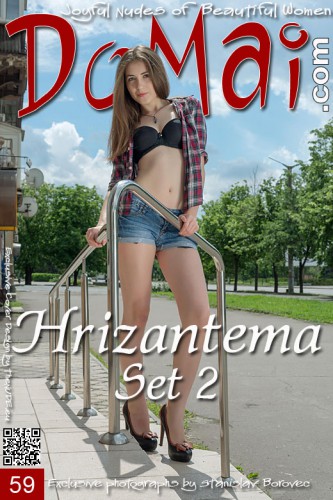 DOM – 2016-08-05 – HRIZANTEMA – SET 2 – by STANISLAV BOROVEC (59) 3581×5366