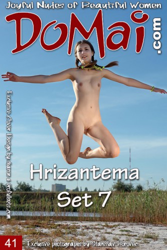 DOM – 2017-01-04 – HRIZANTEMA – SET 7 – by STANISLAV BOROVEC (41) 3581×5366