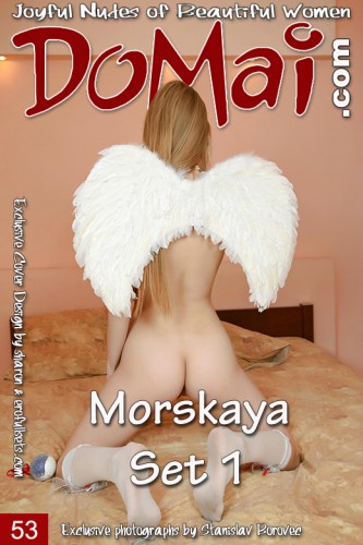 DOM – 2017-01-10 – MORSKAYA – SET 1 – by STANISLAV BOROVEC (53) 2804×4200