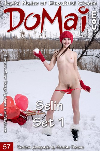 _Domai-Selin-1-cover